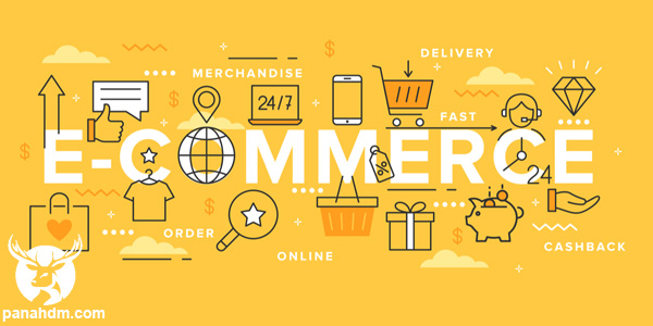 فروشگاه اینترنتی e-commerce